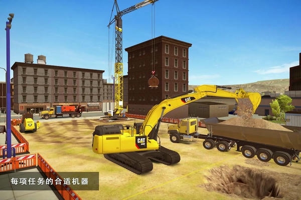 模拟建造2汉化版 v1.14 安卓版 0