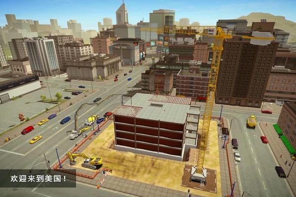 模拟建造2汉化版 v1.14 安卓版 2