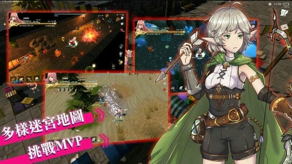 工匠物语2破解版最新版 v0.0.96 安卓版 1