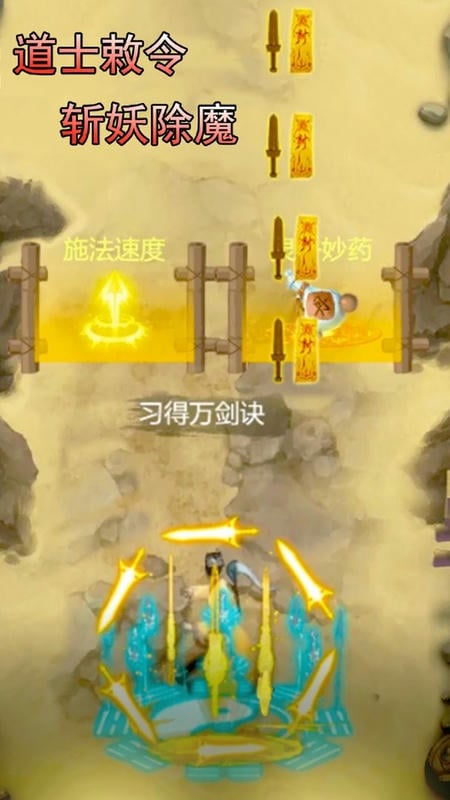 修仙吞噬进化最新版 修仙吞噬进化官方版