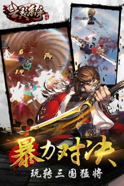亡灵杀手外传最新版手游 v2.15.0 安卓版 4