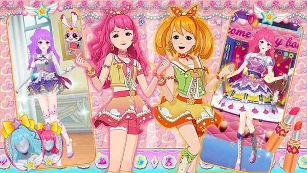 甜心闺蜜换装官方版 v1.0 安卓版 1