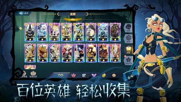 暮夜传说手游 v0.5.1 安卓版 0