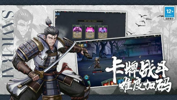 森久城物语最新版 森久城物语官方版