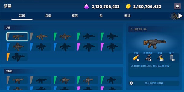 米尔卡可乐苏打之王作弊菜单版(Milicola) v1.2.3 安卓版 2