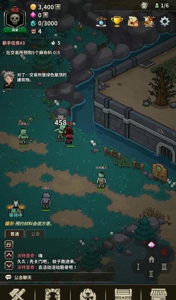 猎魔村物语最新版 v1.355 安卓版 0
