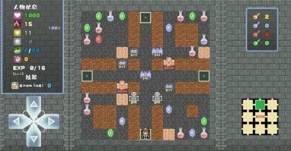 魔塔地牢手游 v0.2.0 安卓版 4