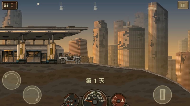 死亡战车2无限金币版 死亡战车2破解版内置菜单