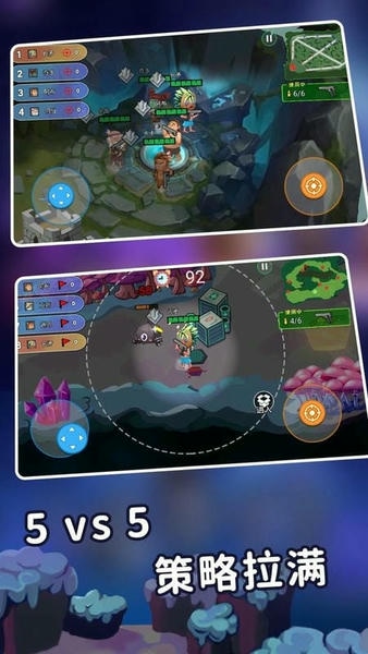 迷你世界之觉醒枪战官方版 v2.0.2 安卓版 2