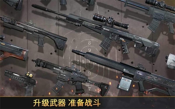 狙击先锋内置MOD菜单 v12.7.1 安卓版 0