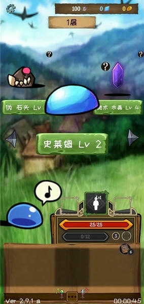 使命法则永恒地牢官方版 使命法则永恒地牢最新版下载