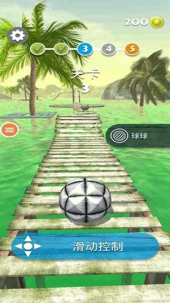 节奏球球3D游戏 v1.0.1 安卓版 2