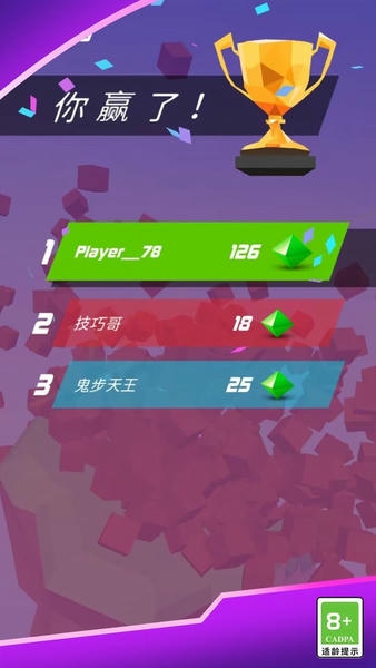 音乐球球大作战最新版 音乐球球大作战官方版
