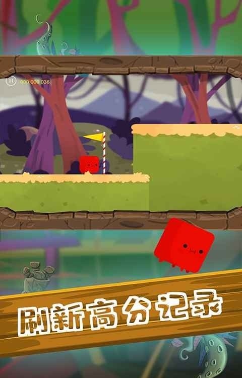 尖叫大冒险手游 v1.0.3 安卓版 2