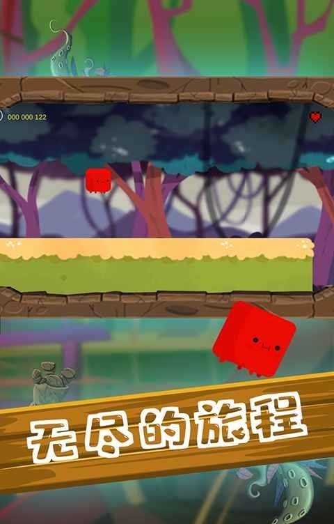 尖叫大冒险手游 v1.0.3 安卓版 1