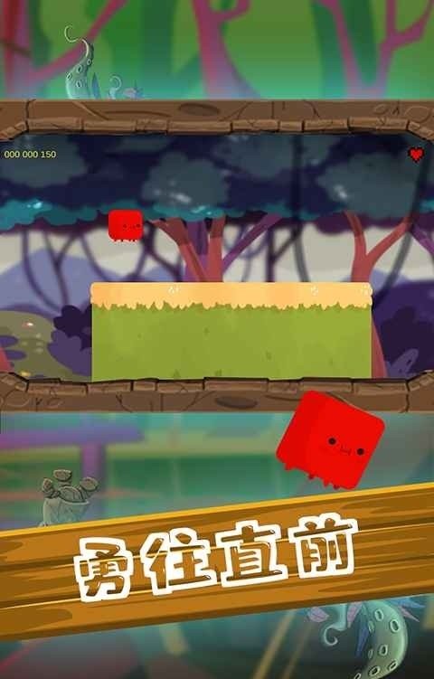尖叫大冒险手游 v1.0.3 安卓版 0