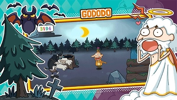 神叨叨手游 v0.1 安卓版 1