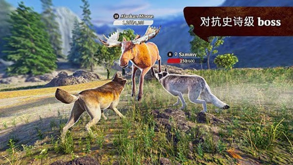 狼族(The Wolf) v3.4.1 安卓版 2