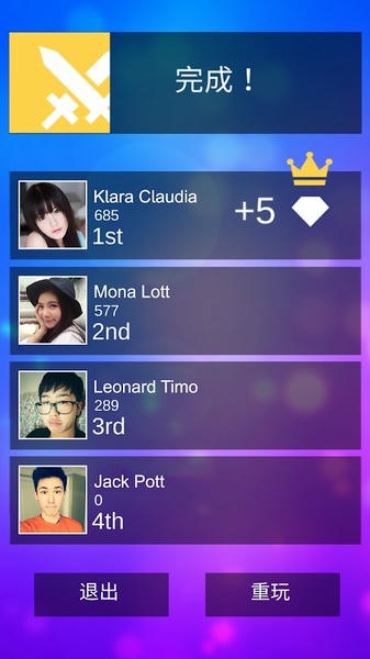 魔法钢琴师3中文版(Magic Tiles 3) v13.062.101 安卓版 2
