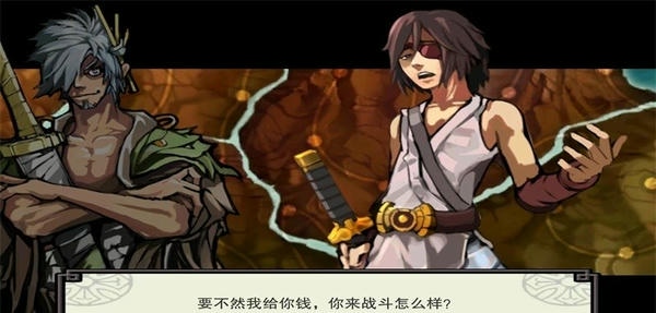亡灵杀手至尊游戏下载