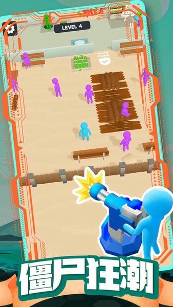 模拟荒野求生最新版 v1.5.24 安卓版 0