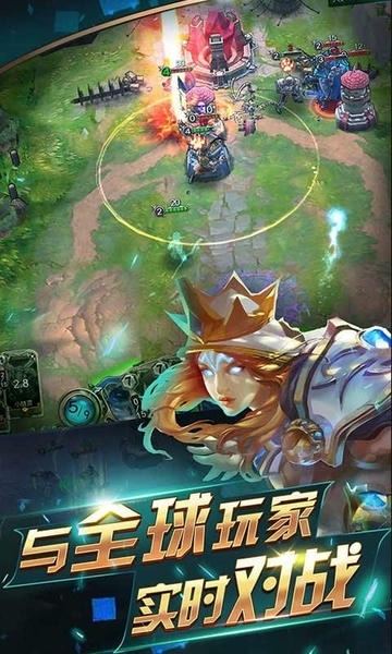 领主传奇官方版 领主传奇手游