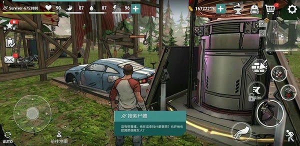 黑暗时代丧尸求生内置作弊菜单 黑暗时代丧尸求生内购破解版