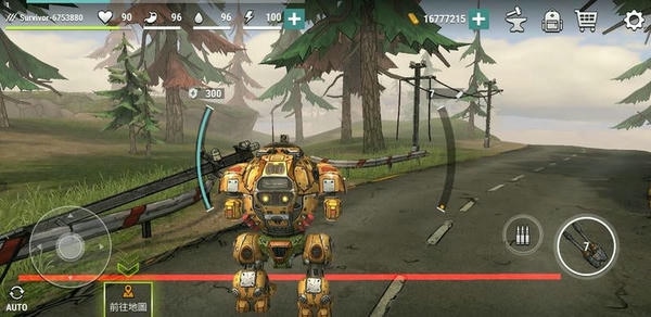 黑暗时代丧尸求生内置作弊菜单 v2.0.4 安卓版 1