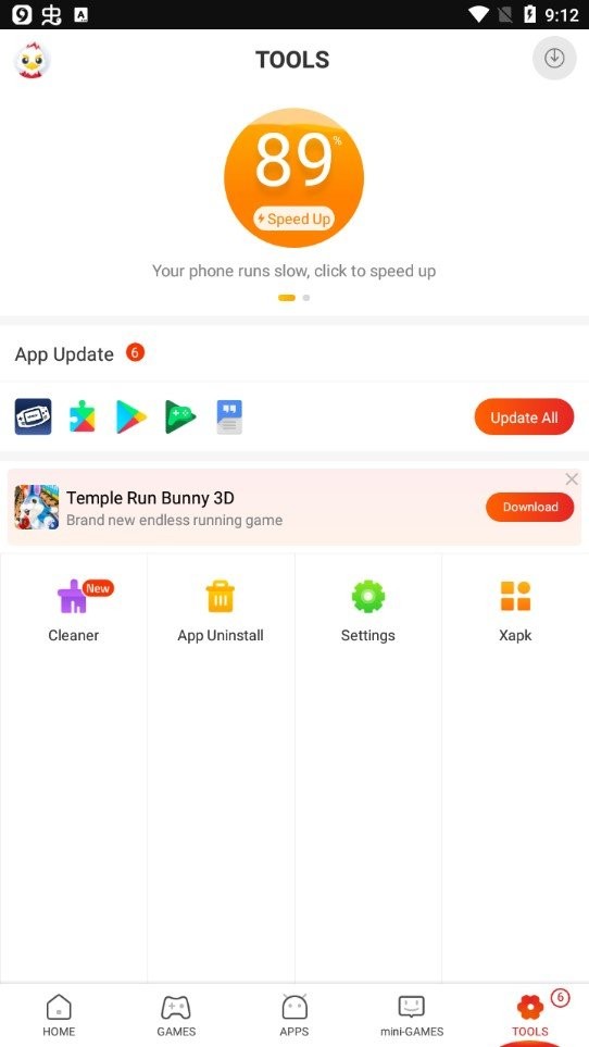 9Apps2024最新版 v4.1.8.0 安卓版 1