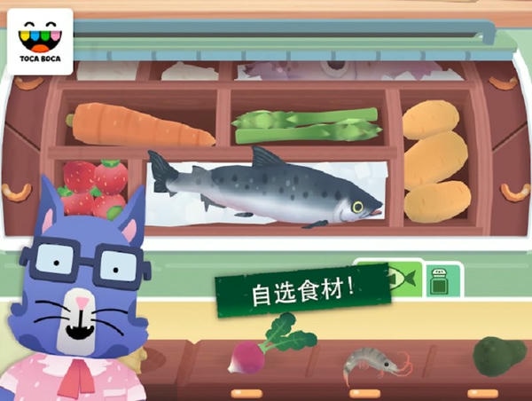 托卡小厨房寿司中文版 v2.2 安卓版 1