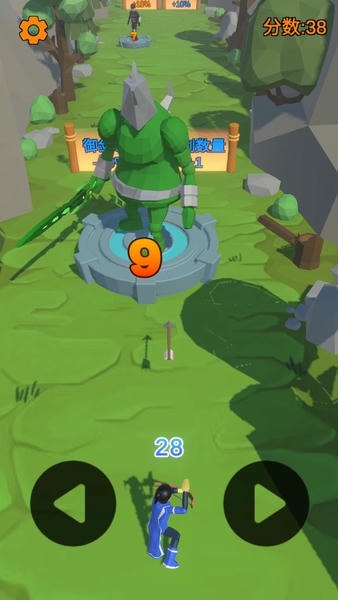 射箭游戏最新版 v1.0 安卓版 0