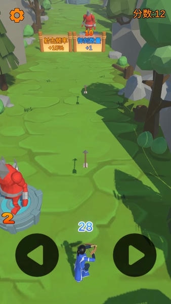 射箭游戏最新版 v1.0 安卓版 2