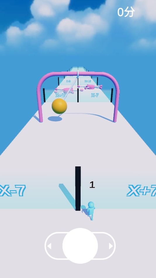 小人游戏手机版 v1.0 安卓版 0