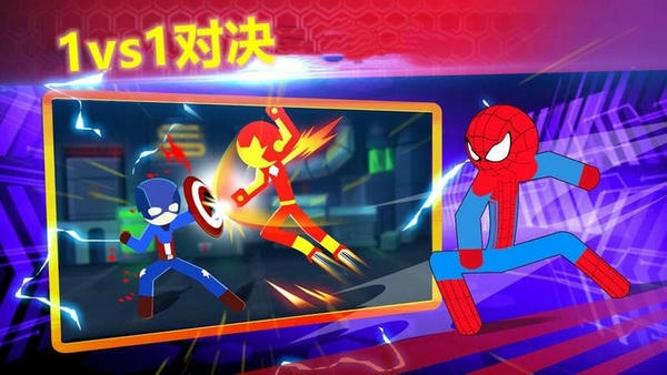 火柴人格斗冠军官方版 v1.8.1 安卓版 0