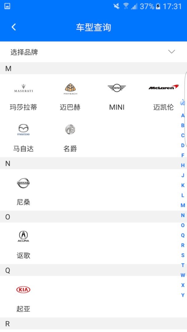 零零汽官方版 v4.8.9 安卓版 0