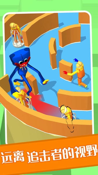 波比躲猫猫官方版 v1.6 安卓版 2