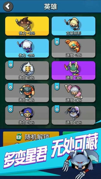 全民刺客手游 v1.0.4 安卓版 2