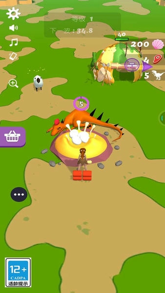 我的恐龙王国官方版 v1.0.1 安卓版 0
