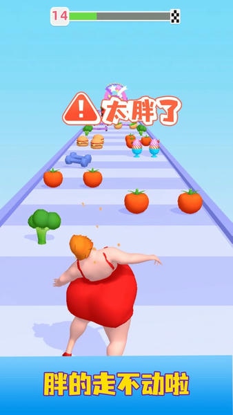 胖姐我最美官方版 v2.2.2 安卓版 0