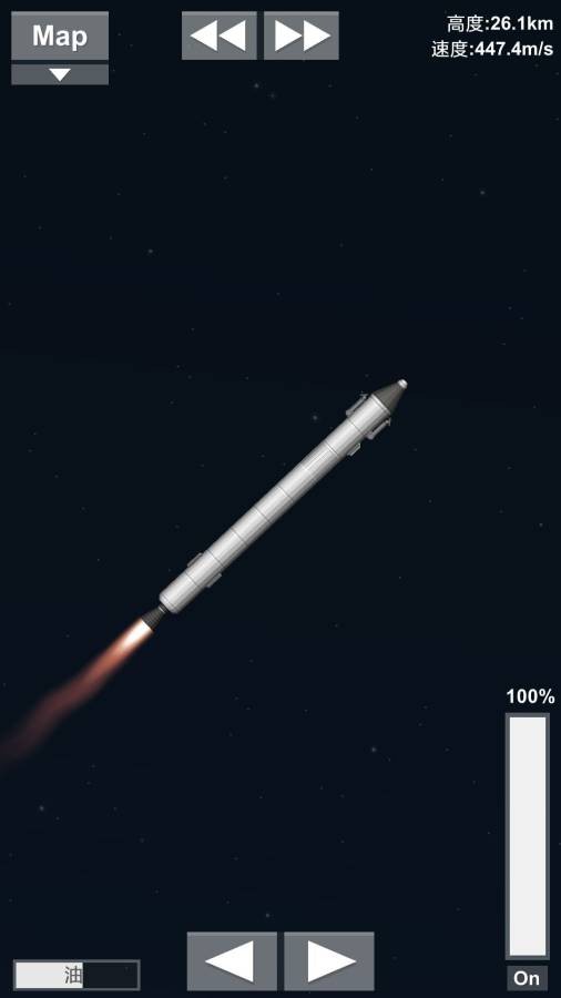 宇宙飞行模拟器最新版(Spaceflight Simulator) v1.6.00.22 安卓版 0
