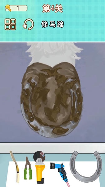 修脚师傅模拟器免广告破解版 v1.1 安卓版 1