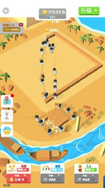 小小建筑工(IdleLandmark Tycoon) v1.39 安卓版 0