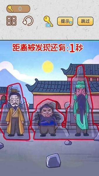 爆笑三国梗传最新版 爆笑三国梗传官方版