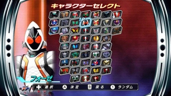 假面骑士巅峰英雄fourze最新版 v2021.02.02.11 安卓版 1