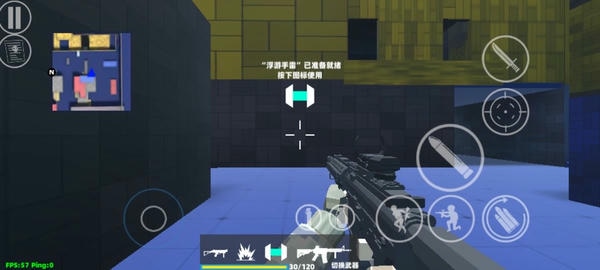 shoothouse最新版 v1.33 安卓官方版 1