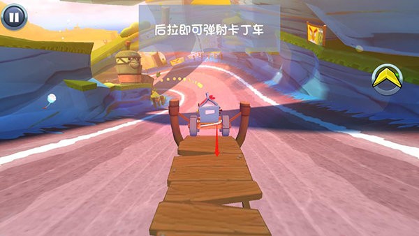 愤怒的小鸟卡丁车手机版 v2.9.2 安卓版 0