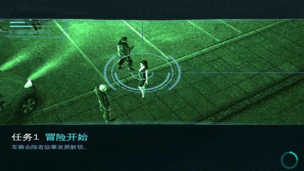 蝙蝠侠黑暗骑士崛起无限金币版 v1.1.6 安卓版 2