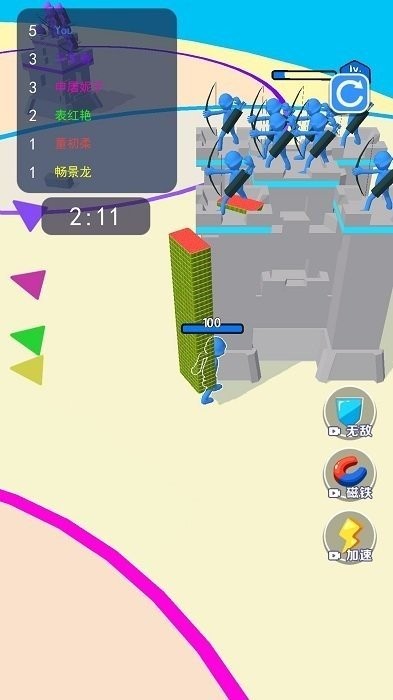 一路搬砖手游 v1.9 安卓版 0