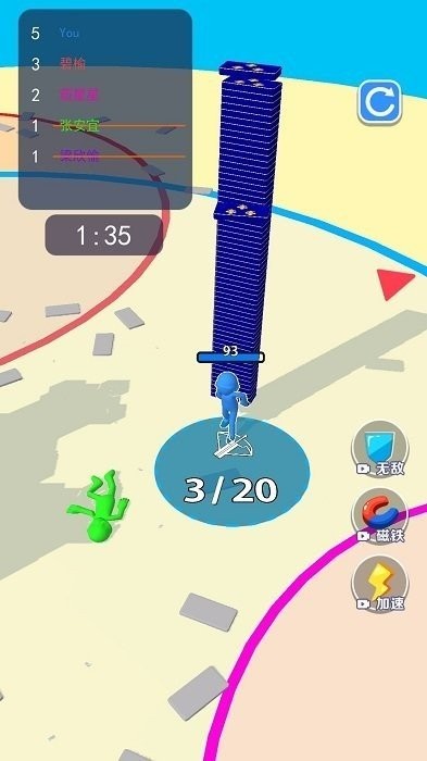 一路搬砖手游 v1.9 安卓版 2