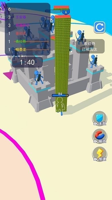 一路搬砖手游 v1.9 安卓版 1
